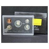 1993 UNITED STATES MINT SILVER PROOF SET