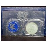 1971 UNC EISENHOWER SILVER DOLLAR