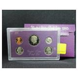 1985 UNITED STATES PROOF SET