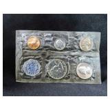 1958 FRANKLIN SILVER MINT SET