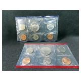 1990 UNITED STATES MINT COIN SET