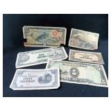 LOT OF JAPANESE MISC CURRENCY