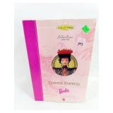 1996 "CHINESE EMPRESS" BARBIE - GREAT ERAS COLLECT