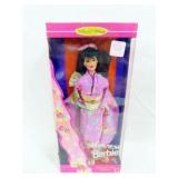 1995 "JAPANESE" BARBIE