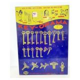 ADVERTISING KEY BOARD