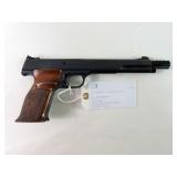 S & W MODEL 41 - .22 LR SEMI AUTO PISTOL
