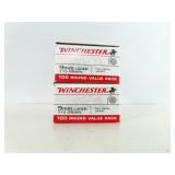 200 ROUNDS WINCHESTER 9 MM LUGER AMMUNITION