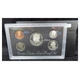 1992 SILVER PROOF SET