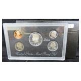 1993 SILVER PROOF SET