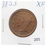 1853 LARGE CENT