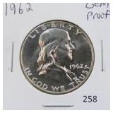 1962 PROOF FRANKLIN HALF DOLLAR