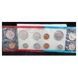 1971 UNC COIN SET - P & D MINTS