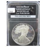 1995 PROOF SILVER EAGLE