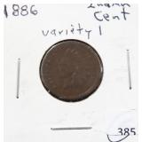 1886 TYPE I INDIAN HEAD CENT