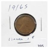 1916-S LINCOLN CENT