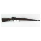 MAUSER 8MM RIFLE