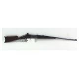 SAVAGE 30-30 WIN RIFLE