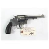 S & W .32 CAL REVOLVER