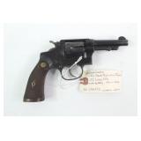 S & W .32 CAL REVOLVER