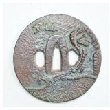 REPLICA TSUBA SAMURAI SWORD GUARD