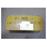 440 ROUNDS OF RUSSIAN 7.62X54R AMMUNITION