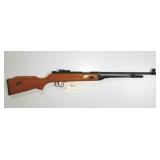 PELLET RIFLE - NO INFORMATION CAN BE FOUND