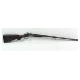 BELGIUM MADE DOUBLE BARREL SHOTGUN
