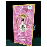 1995 HALLMARK EDITION - FAIR VALENTINE BARBIE
