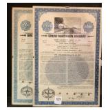 2 GREAT NORTHERN RAILWAY TRUST CERTIFICATES -