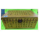 WOODEN HINGED BOX WITH JAPANESE CHARACTERS