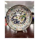 JAPANESE 7 3/4" DECORATIVE ASHTRAY