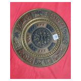 BRASS DECORATIVE PLATE - 11"