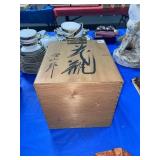 WOODEN BOX WITH CHINESE CHARACTERS -