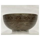 5" ENGRAVED METAL BOWL