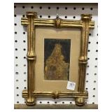 "MADONNA AND CHILD" - 19TH CENTURY CUZCO SCHOOL -