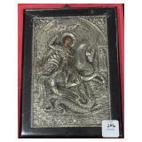PRECIOUS HOLY IMAGE - COPY OF BYZANTINE ART -