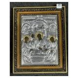 GREEK BYZANTINE ICO COPY - FRAMED - 10" X 12"