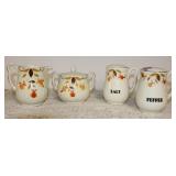 (4) PCS JEWEL TEA (4) PCS JEWEL TEA