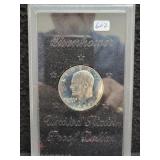 1971-S EISENHOWER UNC PROOF DOLLAR - NO BOX