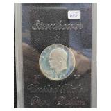 1971-S EISENHOWER UNC PROOF DOLLAR - NO BOX