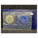 1971 EISENHOWER UNC SILVER DOLLAR