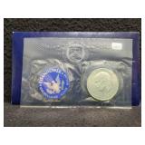 1971 EISENHOWER UNC SILVER DOLLAR