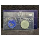 1971 EISENHOWER UNC SILVER DOLLAR