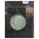 1971-S PROOF EISENHOWER DOLLAR - NO BOX