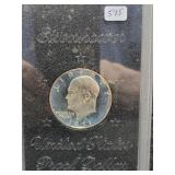 1971-S PROOF EISENHOWER DOLLAR - NO BOX