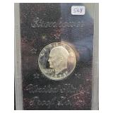 1973-S PROOF EISENHOWER DOLLAR - NO BOX