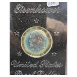 1974-S PROOF EISENHOWER DOLLAR - NO BOX