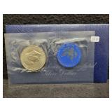 1973 EISENHOWER UNC SILVER DOLLAR