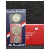 BICENTENNIAL UNC SILVER COIN SET