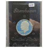 1972-S EISENHOWER UNC PROOF DOLLAR - NO BOX